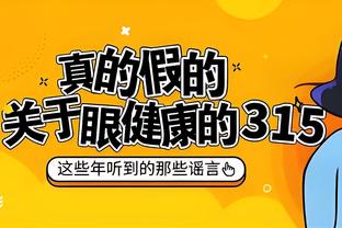 必威app手机官方网站截图2