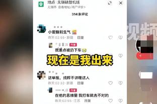 保-托雷斯：被埃梅里看待足球的方式感染 黄潜让我习惯从后场进攻