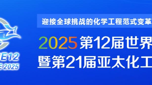 188金宝(中国)游戏特色截图1