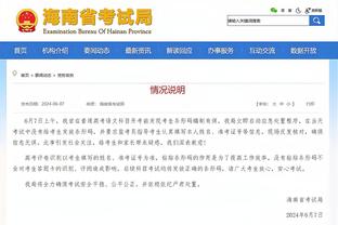 hth在线登陆截图3