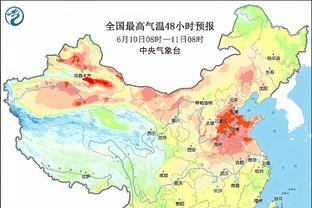 爆发！纳兹-里德半场三分6中5砍下19分4板 次节三分3中3独取13分