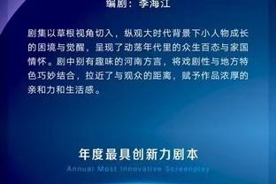 必威app怎么下载软件截图1