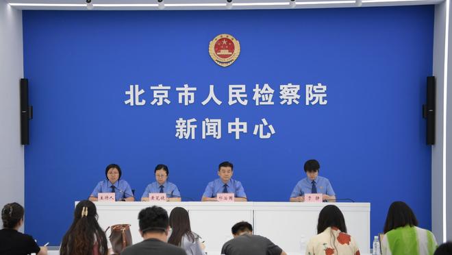 新利体育官网登录方法截图2