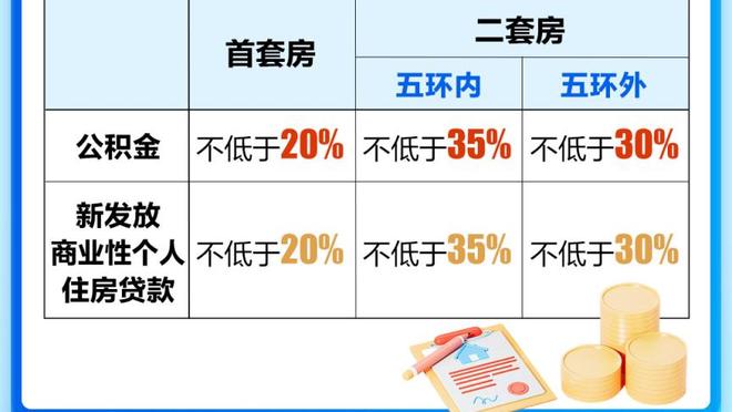 ?林丹帝花之秀名场面，真男人从不回头，把全场都整笑了