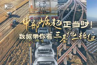 德转列拜仁&勒沃库森合体最佳阵：凯恩领衔，萨内、维尔茨在列