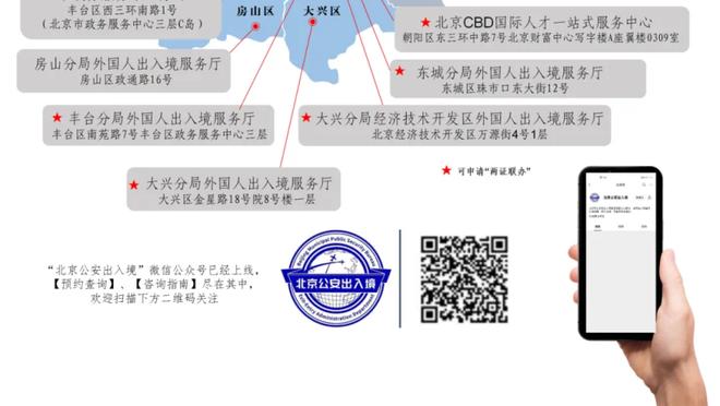 多亏你了！普林斯半场三分5中3拿11分2板3助&得分全部来自次节